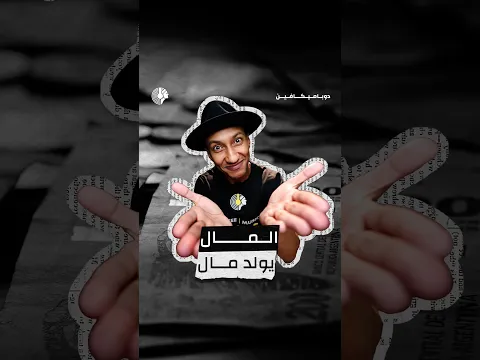 فرصتك الآن