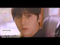 Download Lagu [소용없어 거짓말 (My Lovely Liar) OST Part 1] VIVIZ (비비지) - Spoiler MV