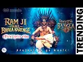 Ram Ji Aake Bhala Karenge | Bhooth Bangla | Akshay Kumar | Armaan Malik,Aarvan | gs music
