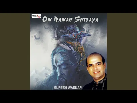 Download MP3 Om Namah Shivaya Har Har Bhole Namah Shivaya