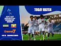 AFC U 17 ASIAN CUP , SAUDI ARABIA 2026 ,QUALIFIERS ,SYRIA VS MYANAMAR ပွဲစဉ် တိုက်ရိုက်ထုတ်