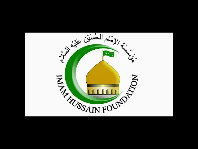 ⁣مسائل عقائدية (1) - هل القرآن مخلوق ؟ - سماحة الشيخ عبد المنعم شرارة