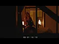 Risky Business - ZHU