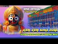Download Lagu Keri keri sona Duba // // power music 🔊special testing song // #djsusovanremix #mnkofficial8210