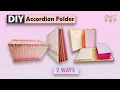 DIY - FILE ACCORDION FOLDER