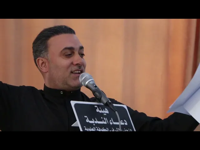 ⁣الرادود الحسيني سيد بهاء الحلو || وحنه غير حسين ماعدنه وسيله