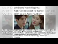 Lee Dong Wook And Yoo In Na Are Lovey-Dovey During Their Date In “Touch Your Heart”