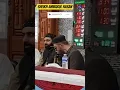 Download Lagu Qari Syed Anwaar ul Hasan Bukhari | Maqam Nahawand | Birmingham UK 2025 | مفام نهاوند