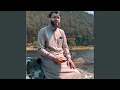 Download Lagu Surah (Al israa --obeda muafaq)