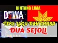 Download Lagu Kunci Gitar DEWA19  - DUA SEJOLI (Lirik Lagu dan Chord)