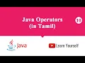 Operators in Java Tamil