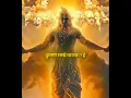 Download Lagu श्रीकृष्णा स्वयं नारायण है/shreekrishn jis paksh m hote h jeet bhi sadaiv ussi paksh ki hoti h/geeta