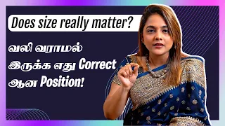  s x dr niveditha kamaraj vaginal dryness painful sex
