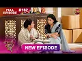 Lagu Bade Ghar Ki Choti Bahu | Full episode 162 | 20 Dec 2025 | #newshow Full HD Dangal TV
