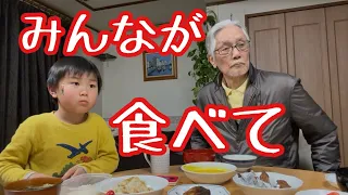 みんなが喜ぶのが嬉しいゆぅくん※撮影時６歳