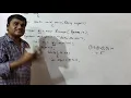Program to Calculate Sum of Odd Digit of a Given Number Java Online Training