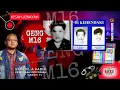 Lagu Syahril Kadir Membongkar Geng M16