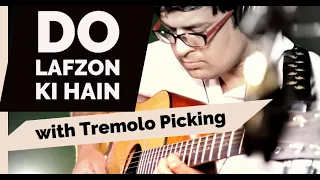 do lafzon ki hai dil ki kahani guitar cover by kapil srivastava the great gambler tabs notes