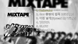 Mixtape Full Pre Debut Album Playlist Stray Kids Mixtape 2017  Mixtape Full Pre Debut Album Playlist Stray Kids Mixtape 2017