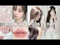 Download Lagu 24 hours GLOW-UP at home [100% working] 🤍
