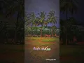 Download Lagu ☁️☁️megam 🌧️karukuthu 🌧️malaivara 🌧️pakuthu🌧️ song 💧Tamil watsapp status video