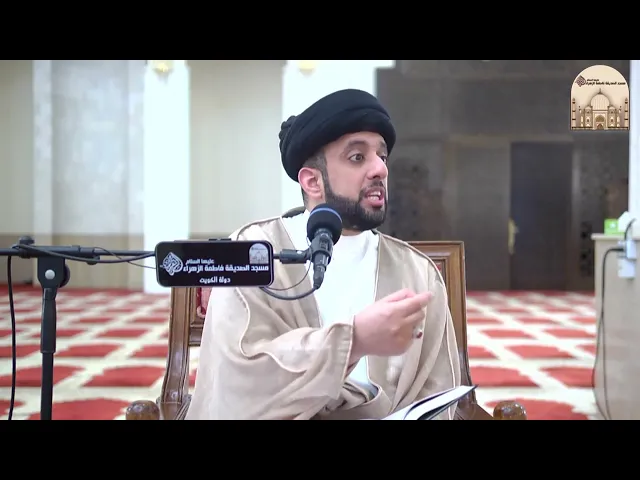 ⁣الكافي - باب أن الأئمة ع لم يفعلوا شيئاً ولا يفعلون إلا بعهد من الله - سماحة السيد موسى العلي