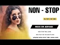 Download Lagu NON-STOP TIMLI SONG🥁||ALL DESI TUR TON SAPATTA MIX||DJ REMIX TIMLI MIX||ROCK ON ADIVASI 