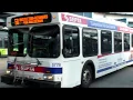 SEPTA BUS NEW FLYER D40LF 5778 ON ROUTE 58