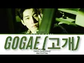 Download Lagu WONWOO (원우)\