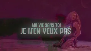 CHRISTIANE VALLEJO - Au-delà de tout (Lyrics vidéo)