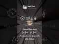 Download Lagu Kengerian yang pasti akan terjadi. #alquran #shortsfeed