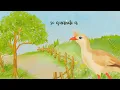 Pedacinho de Céu (feat. Trio Parada Dura) - Jad & Jefferson
