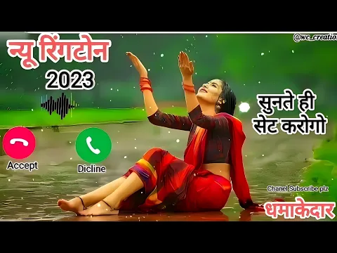 Download MP3 New Ringtone 2023 |   Ringtone / Hindi Ringtone / #short #shorts#newringtone #shortsvideo #ringtone