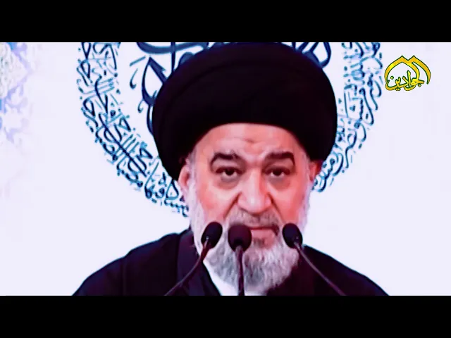 ⁣موقف المرجعية الدينية مع شعب العراقي ...