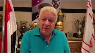 انت فسا انت يلا شعر باط ملهوش لازمة   مرتضي منصور دندنها