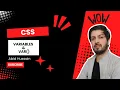 Tutorial CSS Variables Tutorial How to Use var Function in CSS