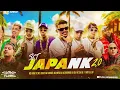 SET DJ JAPA NK 2.0 - MC Ryan SP, MC Meno K, MC IG, Lele JP, MC Luuky, Rodrigo do CN e Jvila