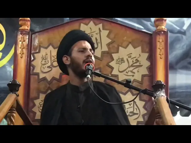 ⁣⭕️ البصيرة ؟