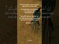 Download Lagu Tebarkanlah Kebaikan Karena Kebaikan itu akan Kembali Pada Diri Kita Sendiri