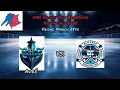 U13C Hockey New Brunswick Provincials 2025 Highlights Kraken vs Edmundston March 28