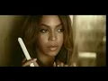 NEW!!!! Beyonce - Lost Yo Mind