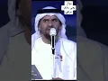 حسين الجسمي ينصدم من عازف عراقي رهيب 🥰🥰🥰🫶