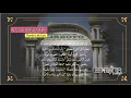 Download Lagu Baca Alfiyah Ibnu Malik Bait 1- 7 Lagu Khas Santri Lirboyo | Lalaran Nadzom Alfiyah Lagu Khas Pondok