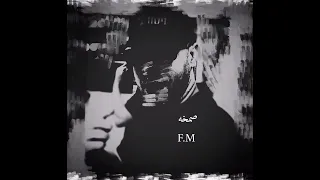 بكرا الزمان هايدور عليك صدقتني مش قولتلك                                           دندنها