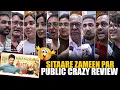 Download Lagu Sitaare Zameen Par Movie | Public Crazy Review | Aamir Khan, Genelia