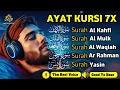 Download Lagu MUROTTAL MERDU Pengantar Tidur AL KAHFI, AL MULK, AR RAHMAN, YASIN, AL WAQIAH | Alaa Aqel
