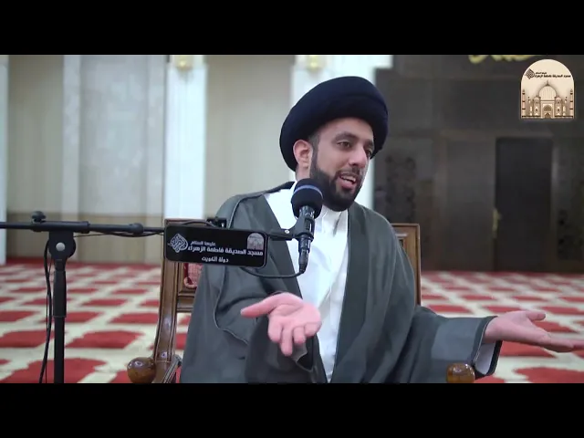 ⁣شغل البيت على الرجل مو المرأة - سماحة السيد موسى العلي