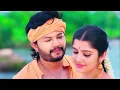 Radha Radha ❤️ Video Song | Brindhavihari | Golden Mega Star Ganesh | Sid Sriram | Kannada Love Song