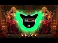 Download Lagu AMRIT KI BARSE BADARIYA (EDM DROP DANCE MIX) | DJ AAKESH GZB IN THE MIX 2K25 | Trending DJ Remix