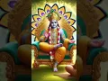 Download Lagu श्री कृष्णा उपदेश 🙏🕉️#motivation #bhakti #geetagyan #krishna